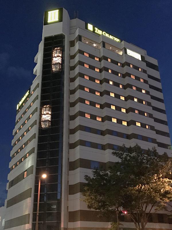The Celecton Fukushima Hotel Buitenkant foto